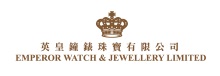 Emperor W&J Announces 2025 Interim Results, Revenues from Hong Kong and Mainland China Increase by 9% Respectively